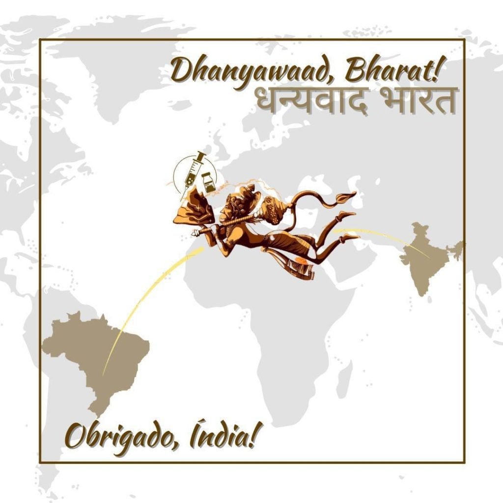 Brazil Thanks India For 2mn Doses Of COVID Vaccine; Says 'honoured To Have Great Partner'