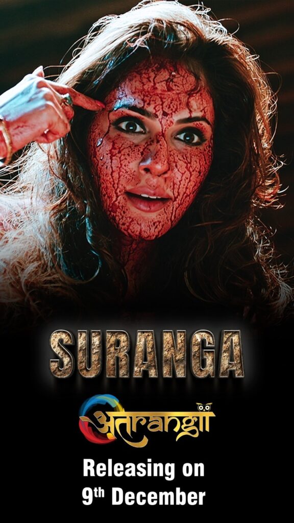 Isha Koppikar Starrer 'Suranga' to be released on 9th December