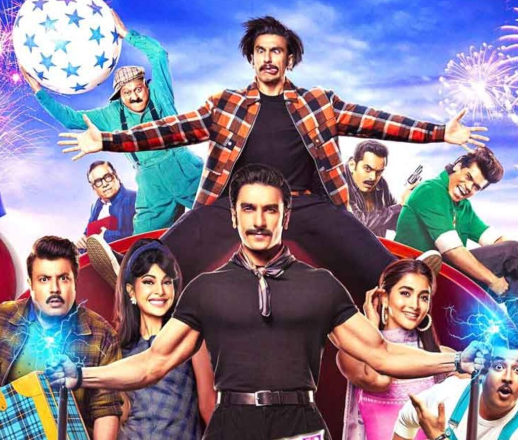 Cirkus | Official Trailer |Pooja Hegre |Johny lever | Ranveer Singh | Rohit Shetty | In Cinemas 23rd Dec