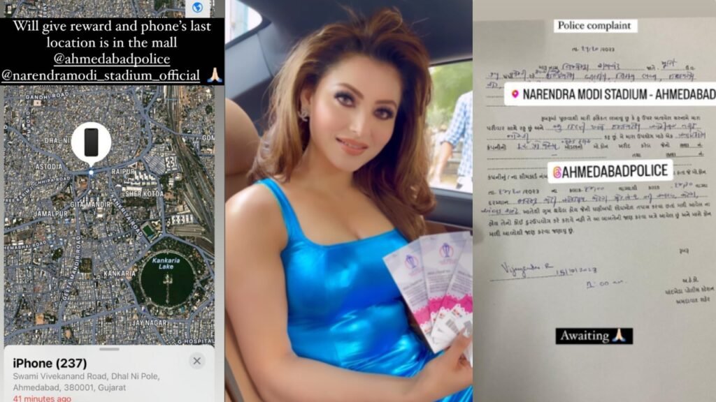Urvashi Rautela Shares the Location of Her Lost 24 Carat Gold iPhone, Says, Will Offer Reward