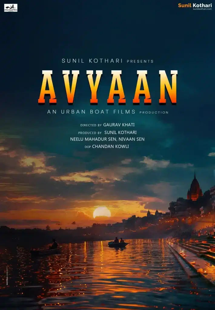 Avyaan – Title of Sunil Kothari’s film unveiled, echoing the spirit of Bharat