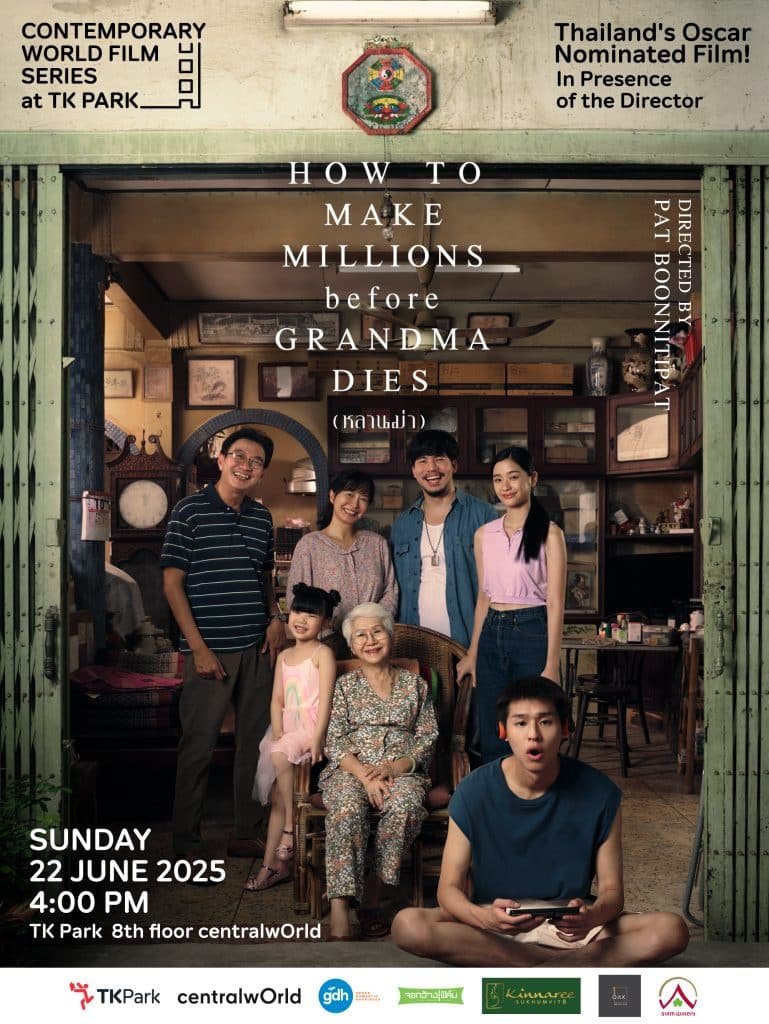 Thai Award-Winning Film ‘Lahn Mah’ to Screen at TK Park on June 22