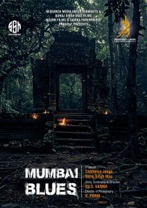 Suraj Singh Mas and FTPC INDIA Announce 'Mumbai Blues' & Launch Mumbai New Talent Film Awards 2025